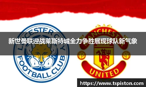 必一·运动(B-Sports)官方网站